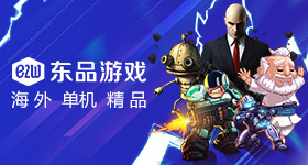 战胜