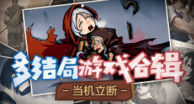 这就是小孩职场