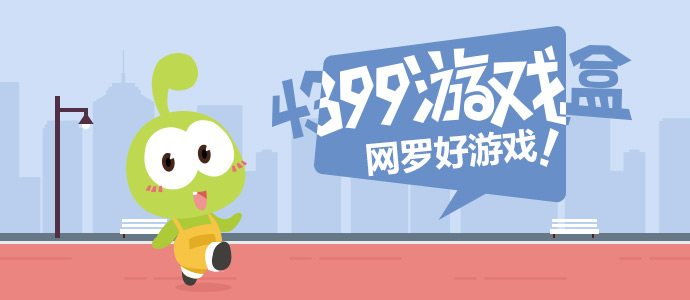 高志凯预测全球将爆发的危机